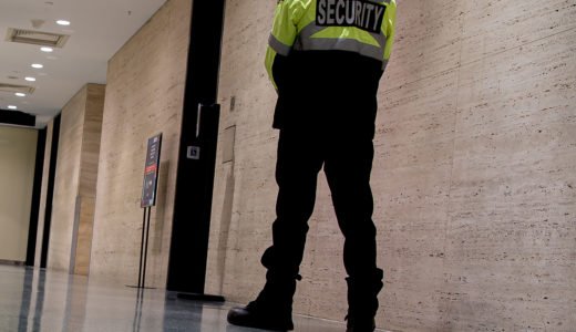 Security guard patrolling commercial building